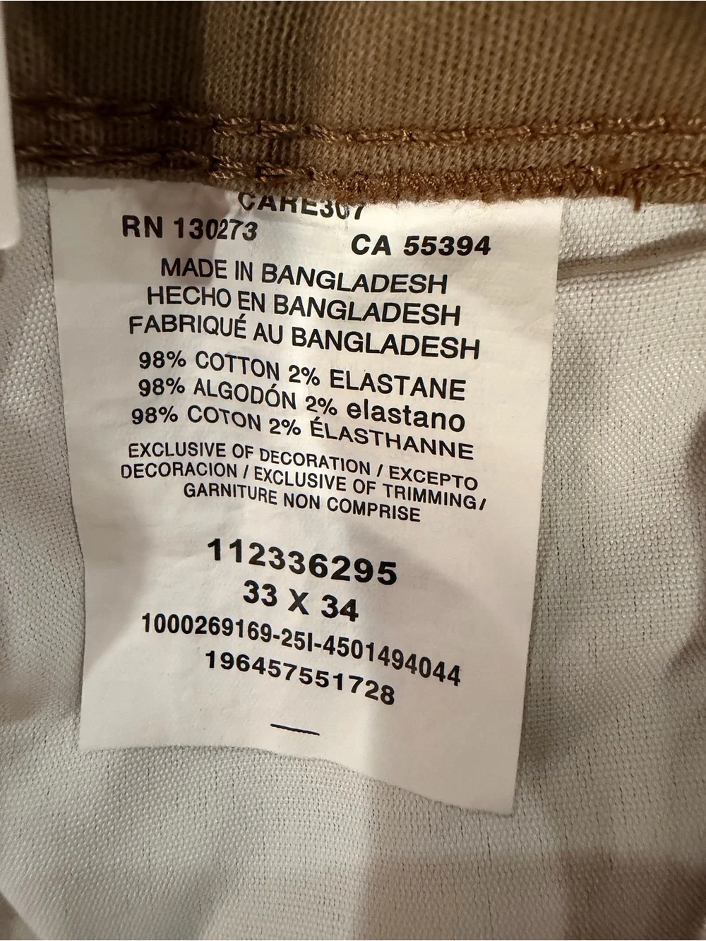 Wrangler Authentics Men’s Khaki Stretch Cargo Pants 33x34 NWT